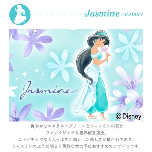 ディズニー 通園リュック アリエル エルサ ジ...の詳細画像1