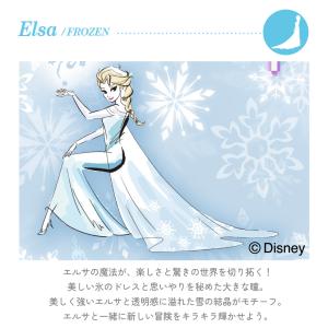 ディズニー ポシェット ショルダーバッグ アリ...の詳細画像2