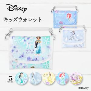 アリエル 2.16まで お取り置き 91lW5LxCdqL._UF894,1000_QL80_.jpg