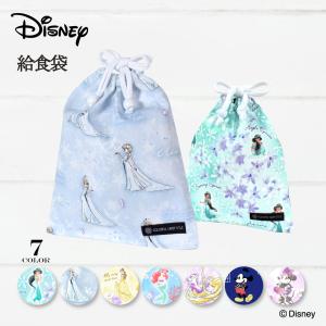 ディズニープリンセス ディズニープリンセス 巾着 中サイズ