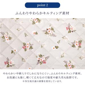 ナップサック 体操服袋 体操着入れ おしゃれ ...の詳細画像5