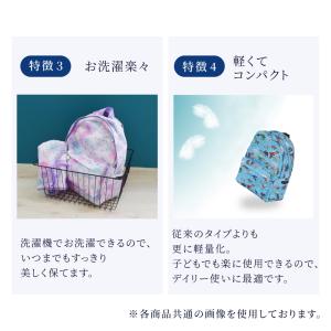 通園バッグ ショルダーバッグ 保育園 おしゃれ...の詳細画像3