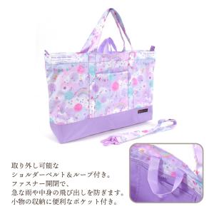 マチ付きショルダーレッスンバッグ お稽古バッグ...の詳細画像4