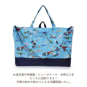 マチ付きショルダーレッスンバッグ お稽古バッグ...の詳細画像5