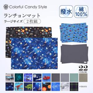 WEDGWOOD 美品 ウェッジウッド フロレンティーンターコイズ スープ皿 2