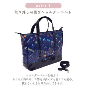 マチ付きレッスンバッグ ラミネート お稽古バッ...の詳細画像3