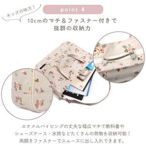 マチ付きレッスンバッグ ラミネート お稽古バッ...の詳細画像5