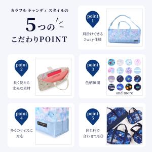 ピアニカケース 音楽 鍵盤ハーモニカ メロディ...の詳細画像5