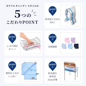 防災頭巾シルバー クッション 座布団 防犯訓練...の詳細画像2