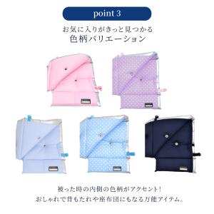 防災頭巾シルバー クッション 座布団 防犯訓練...の詳細画像5