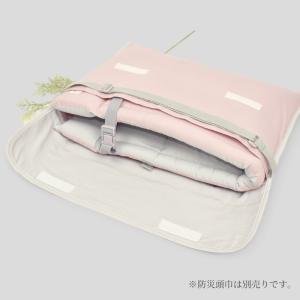 防災頭巾カバー スタンダード/キルティング ク...の詳細画像5