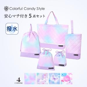 COCO WALK レッスンバッグ COCOWALK:こぐまちゃん 絵本 レッスントート