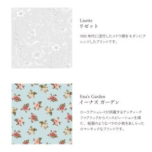 LAURA ASHLEY 母子手帳ケース ジャ...の詳細画像2