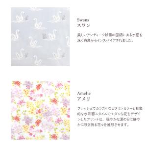 LAURA ASHLEY 母子手帳ケース ジャ...の詳細画像3