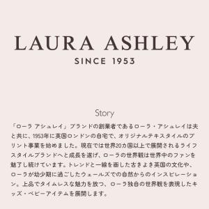 LAURA ASHLEY 防災頭巾カバー クッ...の詳細画像1