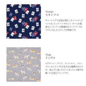LAURA ASHLEY 防災頭巾カバー クッ...の詳細画像5