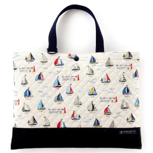 レッスンバッグ キルティング ループ付き 潮風に揺られてヨットクルージング 手さげバッグ 絵本袋 通学 入園グッズ 子供