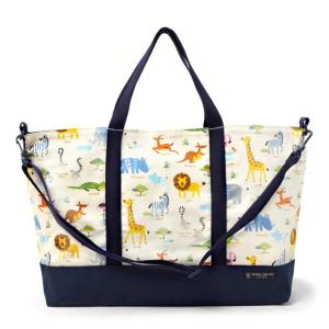 レッスンバッグ マチ付きショルダー サバンナ横断どうぶつ大行進 生成 手さげバッグ 通学 入園 子供 レッスンバック おけいこ