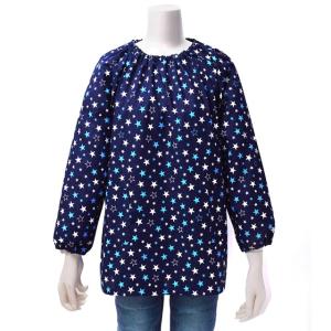 スモック 140-160cm ブリリアントスター 紺 スモック 幼稚園