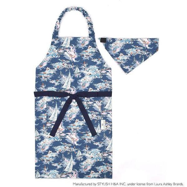 LAURA ASHLEY 子どもエプロン 130〜160cm Riviera 子供 エプロン 三角巾...