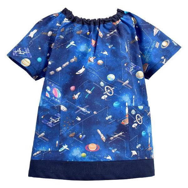 半袖スモック 未来の惑星探査と宇宙船 スモック 幼稚園 子供 キッズ