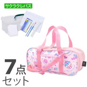 画材・絵の具セット ミルキースイーツのキャンディアラモード