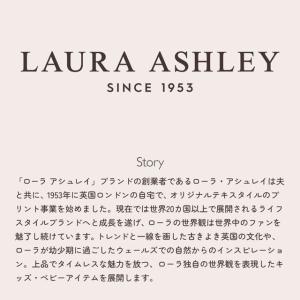 LAURA ASHLEY 画材・絵の具バッグ ...の詳細画像4
