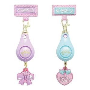 軽くて丈夫な防犯ブザー リアナティアラ 子供 防犯ブザー 軽い 防犯ブザー ランドセル