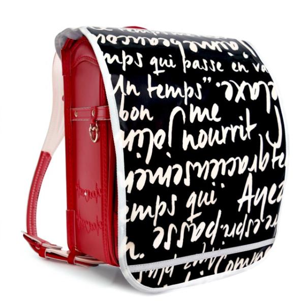 ランドセルカバー 反射材 リフレクター 付き ラ・パリジェンヌ 雨 撥水 かわいい おしゃれ 子供 ...