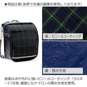 ランドセルカバー 反射材 リフレクター 付き ...の詳細画像5