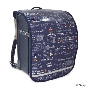 ディズニー ランドセルカバー 反射材 リフレクター 付き  Mickey Mouse  LET’S TRAVEL  ミッキーマウス  雨 撥水 かわいい