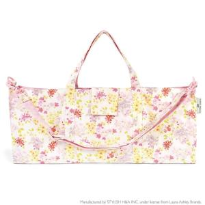 LAURA ASHLEY 鍵盤ハーモニカケース スタンダード Amelie