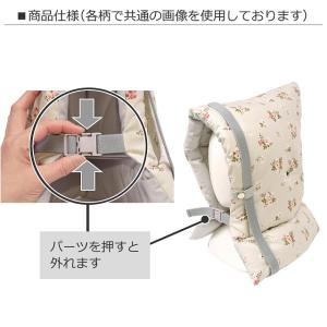 防災頭巾 椅子固定ゴム付き フローラルミスト ...の詳細画像5