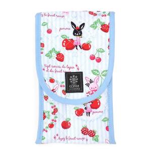 セール対象商品 カトラリーケース うさちゃんのスウィートベリーガーデン