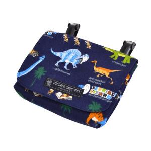 スモールタイプ ポケットポーチ 発見!探検!恐竜大陸