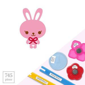 送料無料 マクドナルド クリスマス フィギュア オーナメント 3体