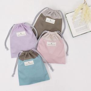 巾着 中 マチ無し給食袋(ネームタグ付き) く...の詳細画像4