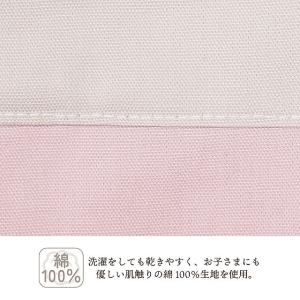 巾着 中 マチ無し給食袋(ネームタグ付き) く...の詳細画像5