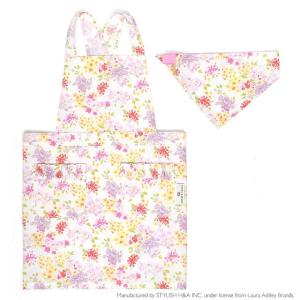 LAURA ASHLEY バッククロス子どもエプロン Amelie