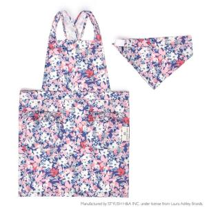 LAURA ASHLEY バッククロス子どもエプロン Floret