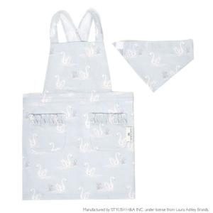LAURA ASHLEY バッククロス子どもエプロン(100〜120cm) Swans (子供 エプロン 三角巾 セット ゴム キッズ 幼児 幼稚園 保育園)