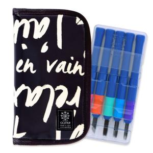 彫刻刀セット 右利き・左利き ラ・パリジェンヌ 右利き