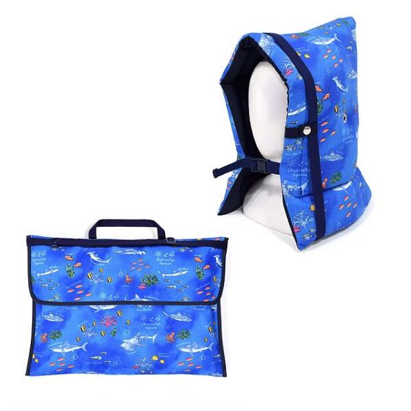 防災頭巾・防災頭巾カバー2点セット ブルーラグーン 子供 小学生　背もたれ 厚手 丈夫