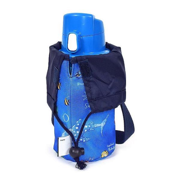 水筒カバー スモールタイプ 撥水・軽量タイプ ブルーラグーン