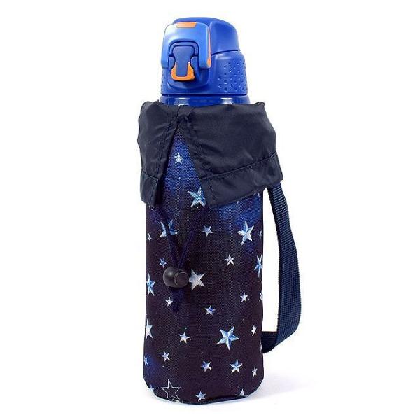 水筒カバー ラージタイプ 撥水・軽量タイプ スターリングシルバー