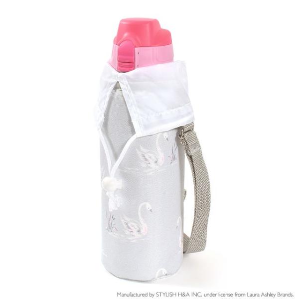 LAURA ASHLEY 水筒カバー ラージタイプ 撥水・軽量タイプ Swans 子供用 水筒カバー...