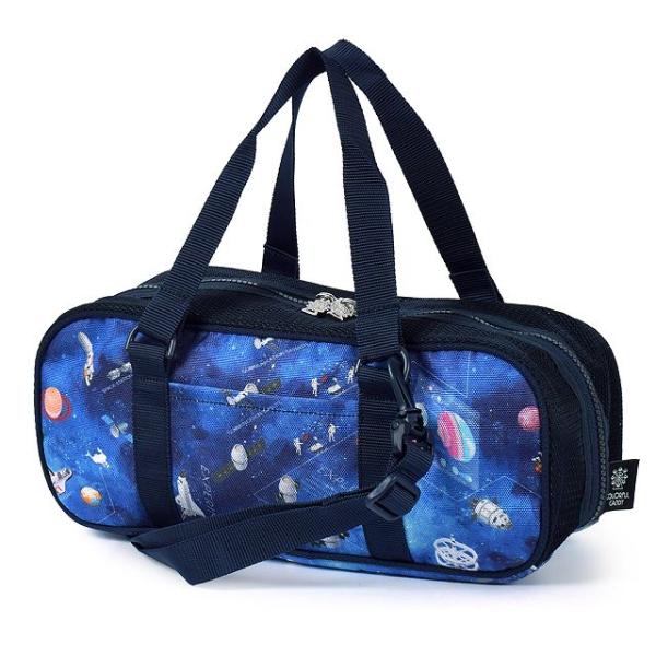 画材・絵の具バッグ 軽量・はっ水タイプ 未来の惑星探査と宇宙船 子供 小学生