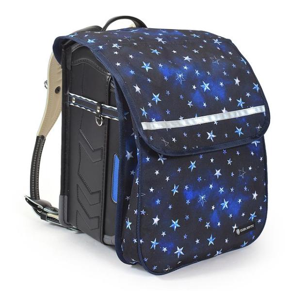 ランドセルカバー 撥水・軽量タイプ 反射材 リフレクター ・収納ポケット付き スターリングシルバー ...