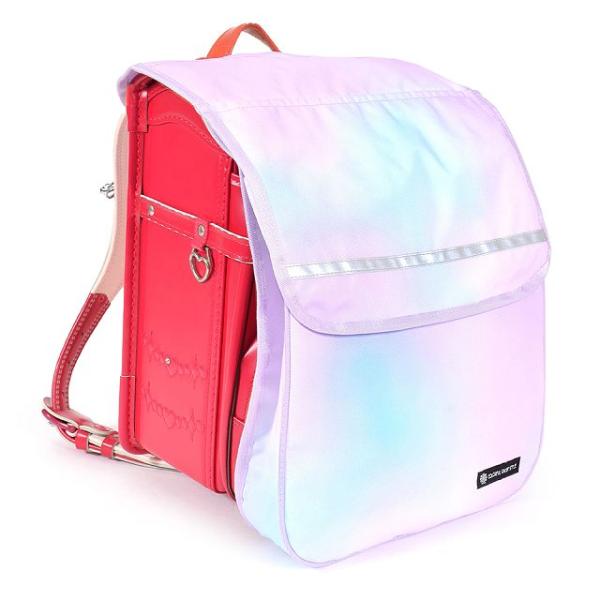 ランドセルカバー 撥水・軽量タイプ 反射材 リフレクター ・収納ポケット付き オーロラカラー 汚れに...