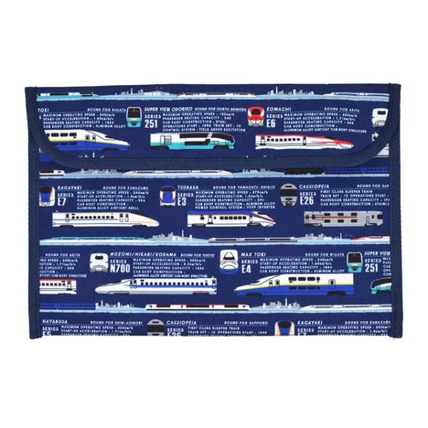 連絡袋 B5サイズ 撥水・軽量タイプ 出発進行スーパーエクスプレス 連絡帳袋 連絡帳ケース 子供 小...